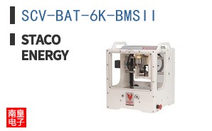 SCV-BAT-6K-BMSII ͼƬ